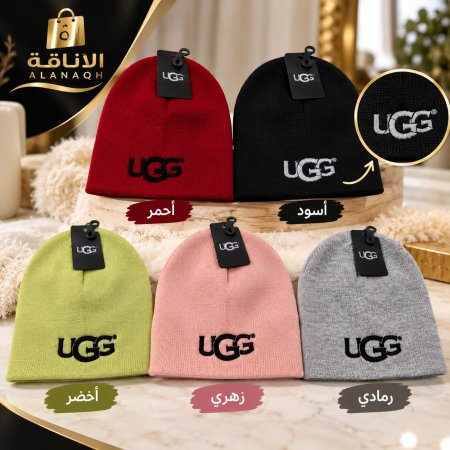 طاقيةصوف UGG
